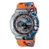 Casio G-Shock Street Spirit Grafiti